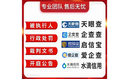 服务承诺争取合法合情合理的权益，工作都是在合规的前提下进行。